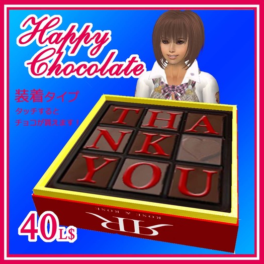 Happy Chocolate W Box