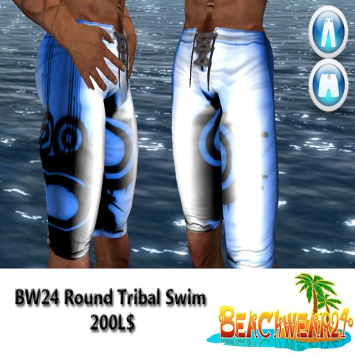 BW24 Round Tribal Swim Box