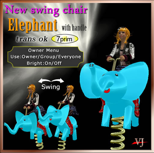 *Swing chair Elephant WH