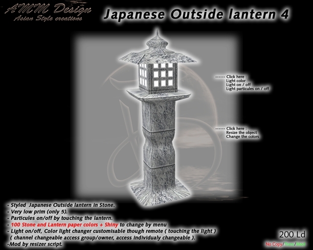 *AMM Design Landscaping Japanese Outside Lantern 4