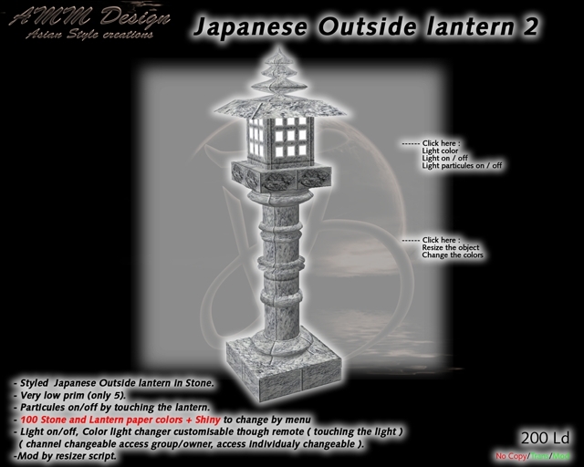 *AMM Design Landscaping Japanese Outside Lantern 2
