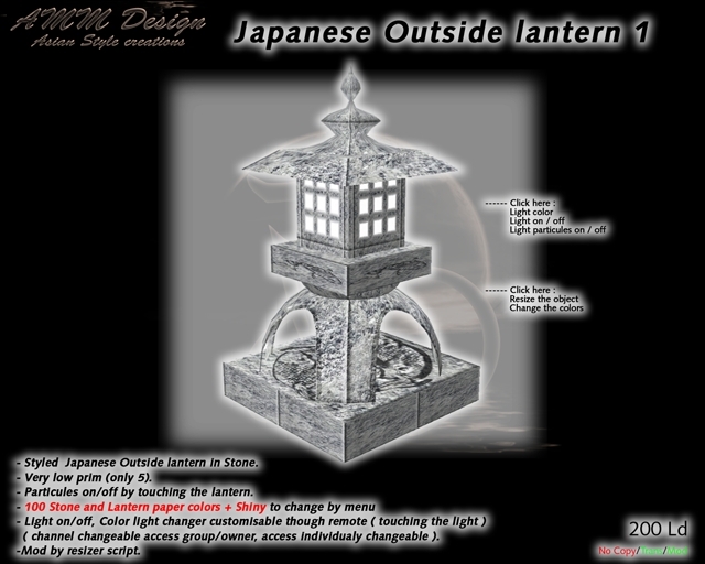 *AMM Design Landscaping Japanese Outside Lantern 1