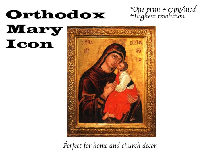 Orthodox Mary Icon 3