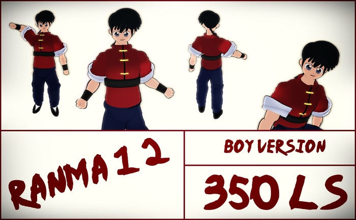 RANMA 1/2 Avatar (Boy edition)