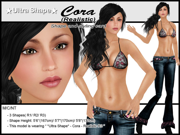 *Ultra Shape* Cora Realistic - 5'6"/ 5'7"/ 5'8"