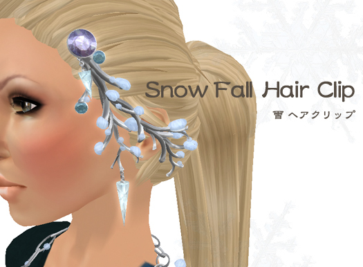 snow fall hair clip