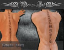 Dorsal Kanji Tattoo - * Demon Ink *