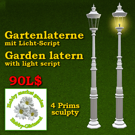 Garden latern