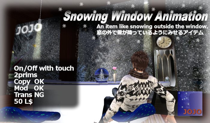 Snowing Window Animation 