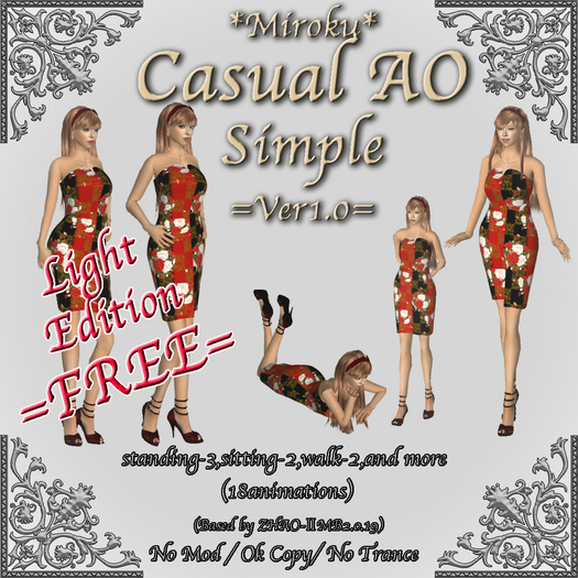 *Miroku*Casual AO =Simple= FREE