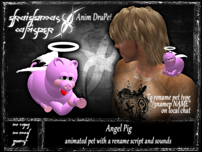 Anim DruPet - Angel Pig - SALE