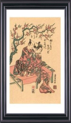 Japanese Woodblock I 