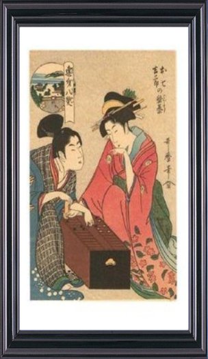 Japanese Woodblock II
