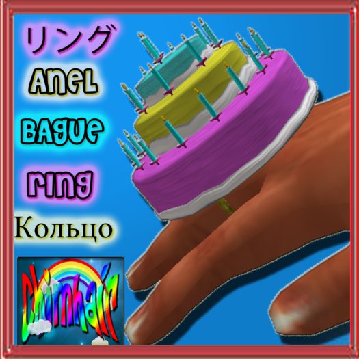  %:;ChimHair.:%Ring  Happy Birthday