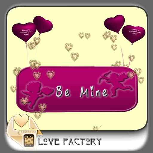!-[LoveFactory]- Be Mine Valentine's floating banner~pink *Box*
