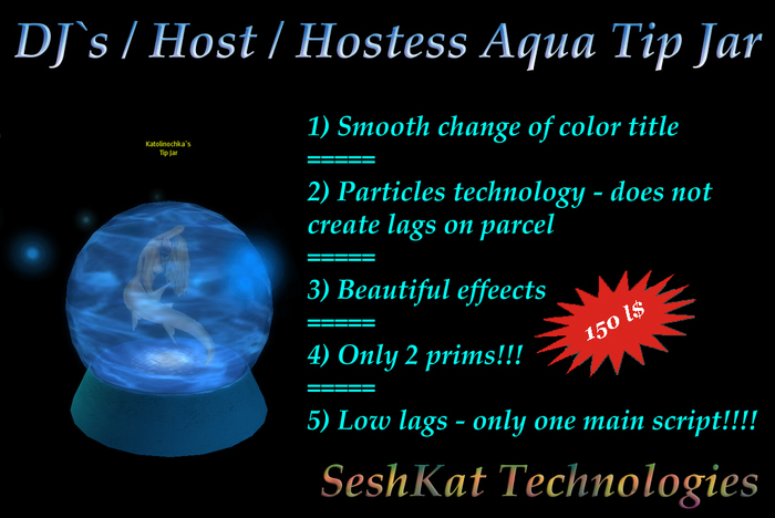 DJ`s/Host(ess) Aqua Tip Jar (box)