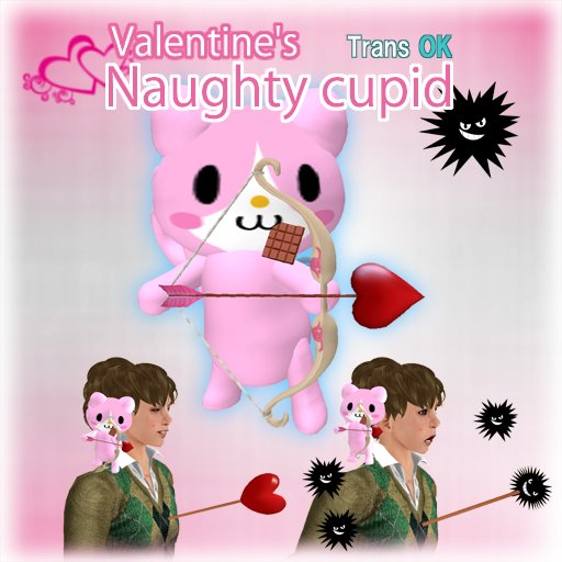Valentine's　naughty Cupid Cat P
