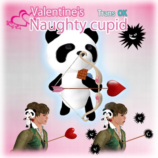 Valentine's naughty Cupid Panda