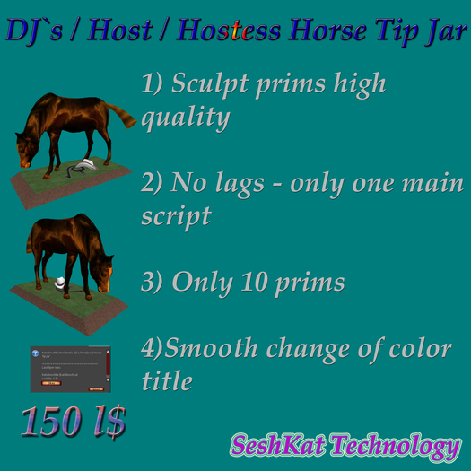 DJ`s/Host(ess) Horse Tip Jar (box)