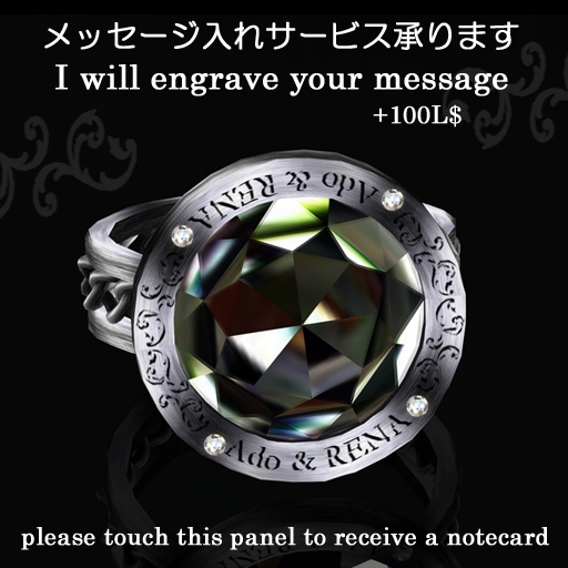((Crystal line))*Trust Love* ring message