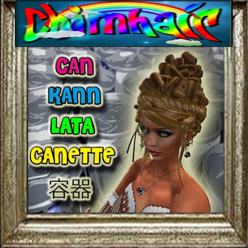%.:ChimHair:.% Can  明るい茶色