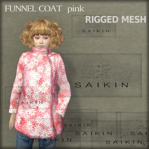 *+SAIKIN funnel coat pink RIGGED MESH