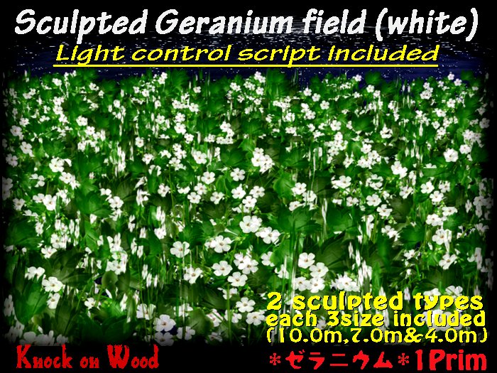  [KoW] Sculpted geranium field (white)