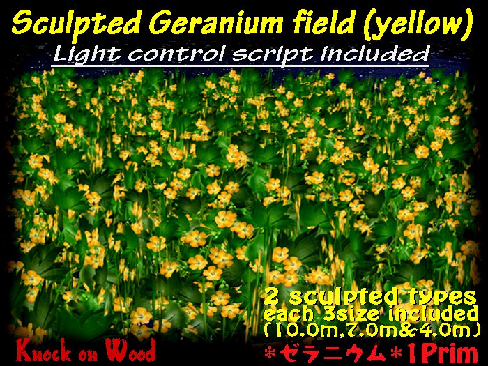  [KoW] Sculpted geranium field (yellow)