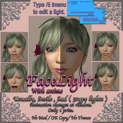 *Miroku*Face Light With Anime(BOX)_P