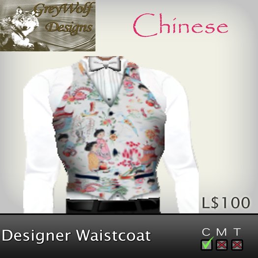 Designer Chinese Waistcoat