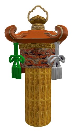 temple parasol