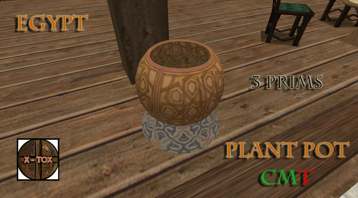Egypt Plant Pot [BOXED]