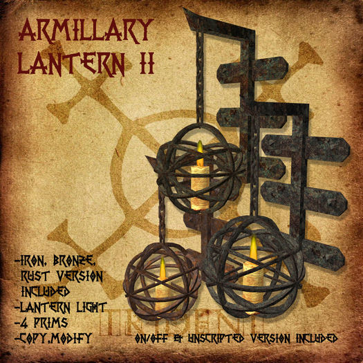 Armillary Lantern II 