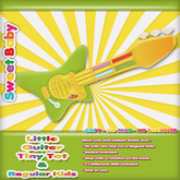 Sweet Baby - Little Guitar - Green