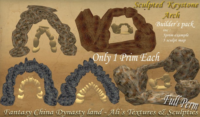 Sculpted Keystone Arch