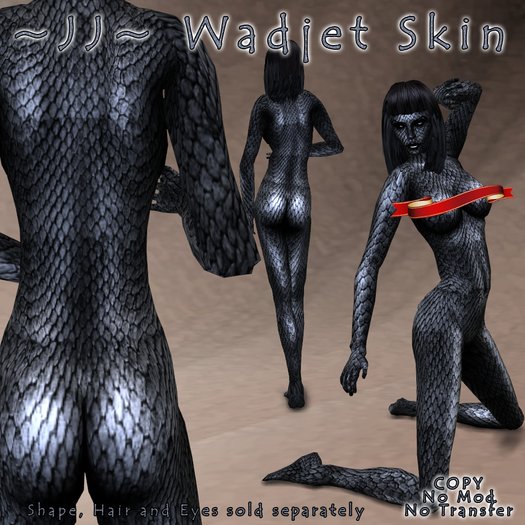 ~JJ~ Wadjet Skin