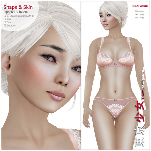 Tokyo.Girl . Shape & Skin - Piper Pale - 5'4"/163cm