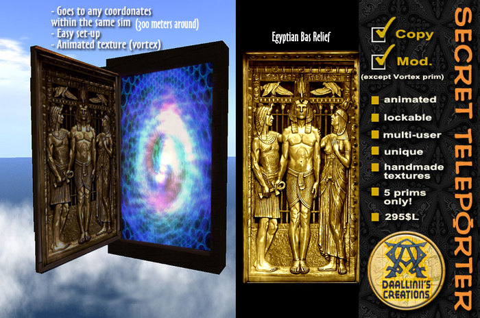 Secret Teleporter ~  Egyptian Bas Relief [ blue vortex ]