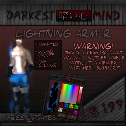 ~Darkestmind~ Lightning Armor (MESH)