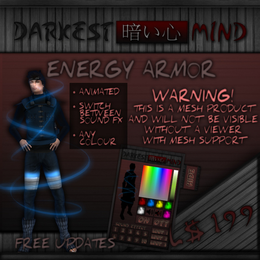 ~Darkestmind~ Energy Armor (MESH)