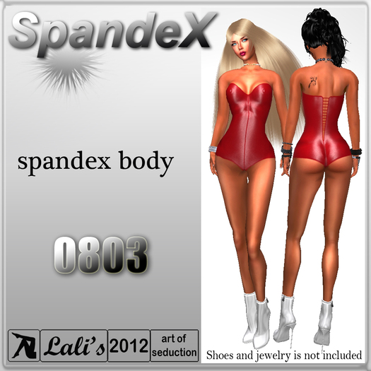 Lali's Spandex 0803