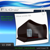 Wave Store 02