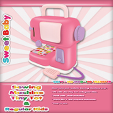 Sweet Baby - Sewing Machine - Pink