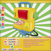 Sweet Baby - Sewing Machine - Yellow