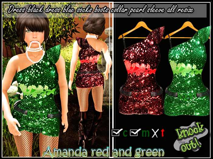 ..::Knockout!..:: amanda Green and Red box