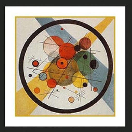 AFantasy Circles in Circle Contemporary Framed Art