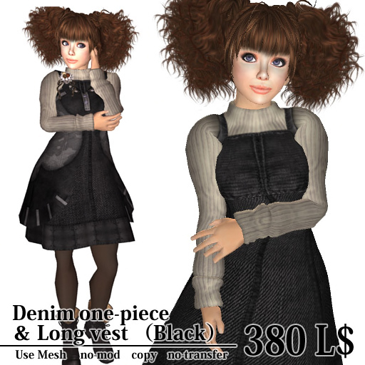 =Feather=Denim one-piece(Black)