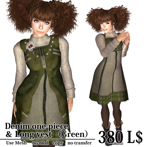 =Feather=Denim one-piece(Green)