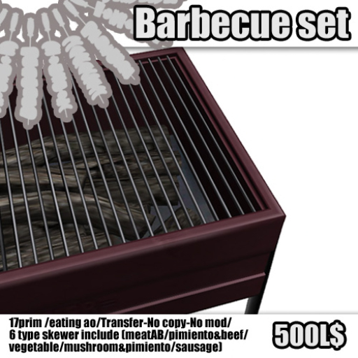 =Feather=Barbecue Stove(Dark red)