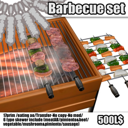 =Feather=Barbecue Stove(Orange)